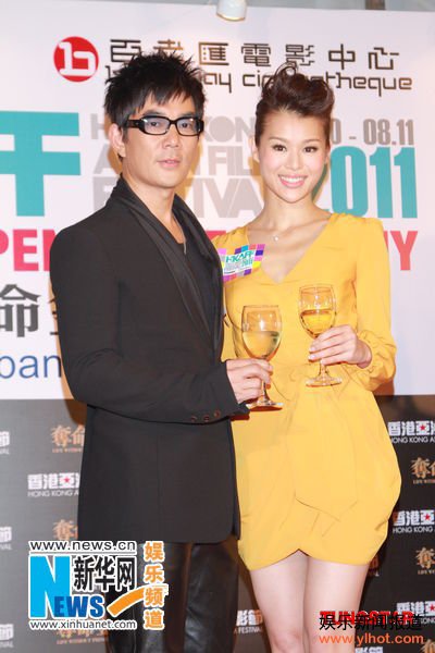 夺命金 现场活动